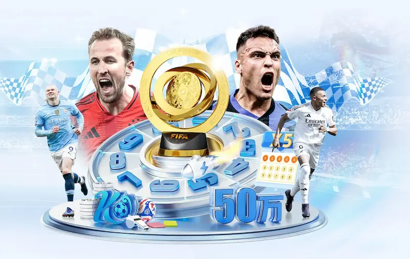 考辛斯警告湖人签回詹姆斯和里夫斯恐难逆转西部各队实力提升局面
